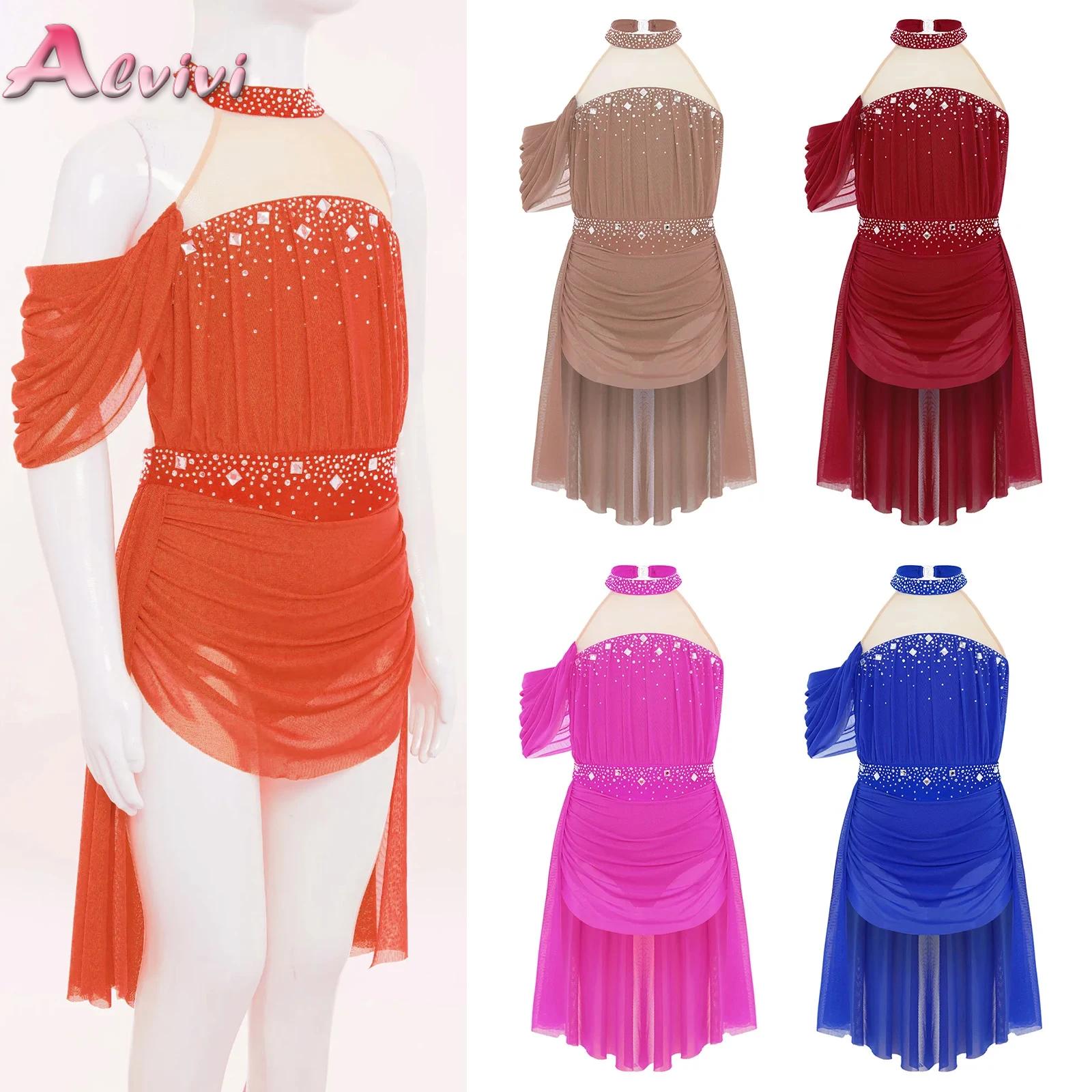 Rhinestone Banding Trim - Kinder Mädchen Ballett Trikot Kleid für