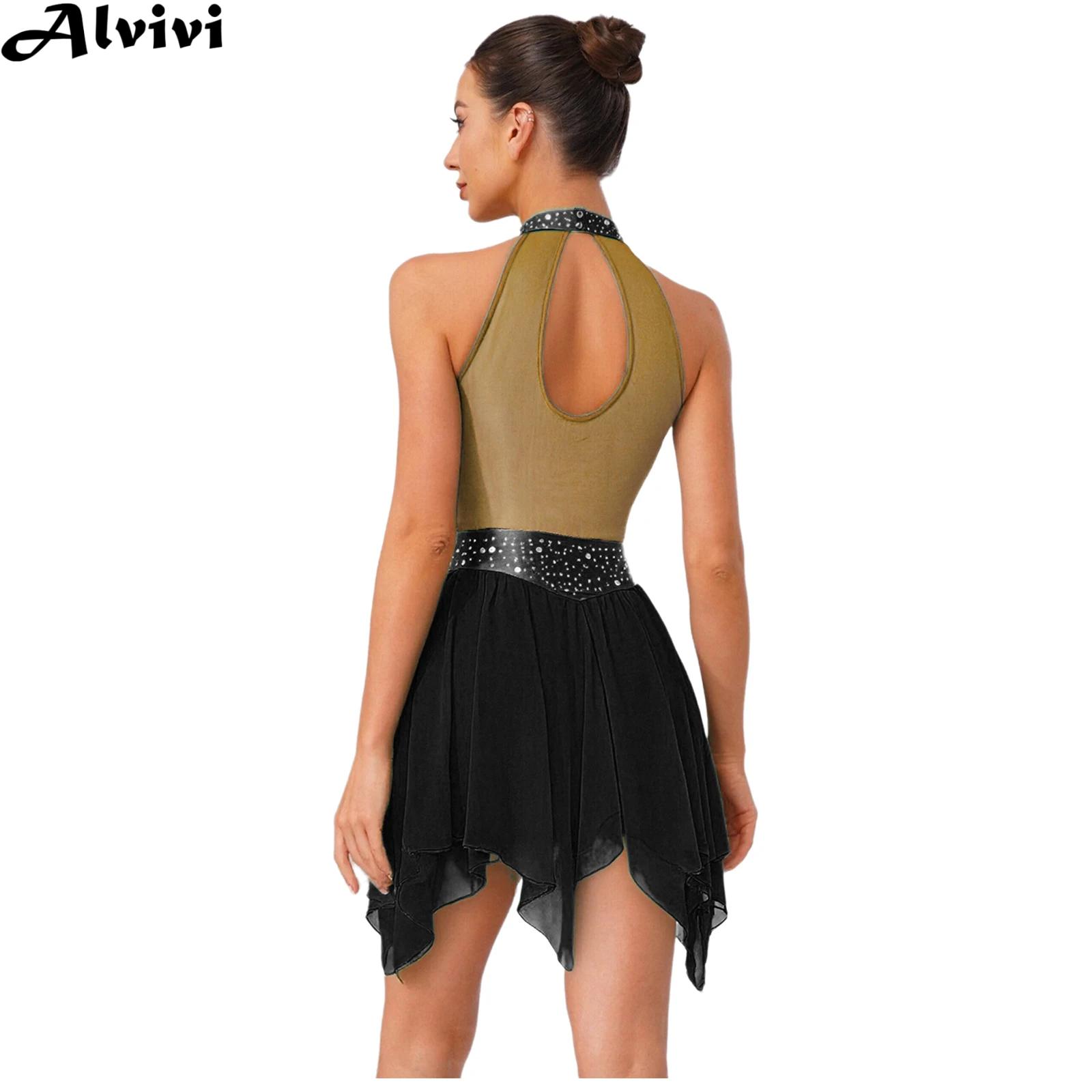 Rhinestone Banding Trim - Damen Ärmelloses Glänzendes Strass Metallic-Mesh Lyrisches