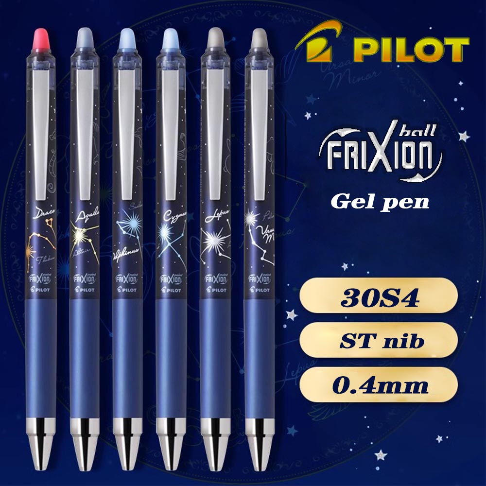 Pilot Pen Frixion - 1PC Neue Japan Pilot FriXion LFPK-30S4S