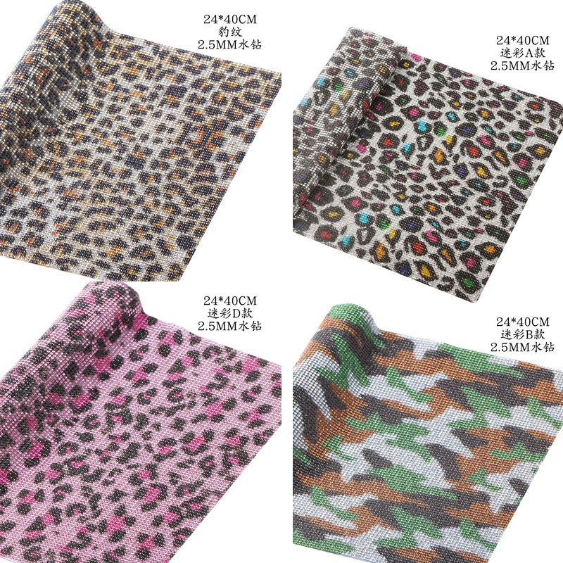 Hotfix Rhinestone Sheet - Hotfix Leopard Bling Strass Applikation Aufkleber