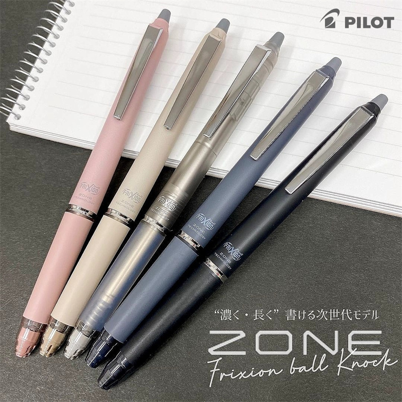 Pilot Pen Frixion - Japan PILOT Frixion löschbarer Gelstift Ball