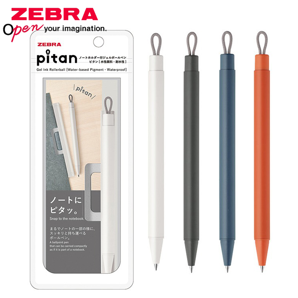 Zebra Pen Sarasa - 1+3 Stück Briefpapier Auszeichnung Zebra Gelstift