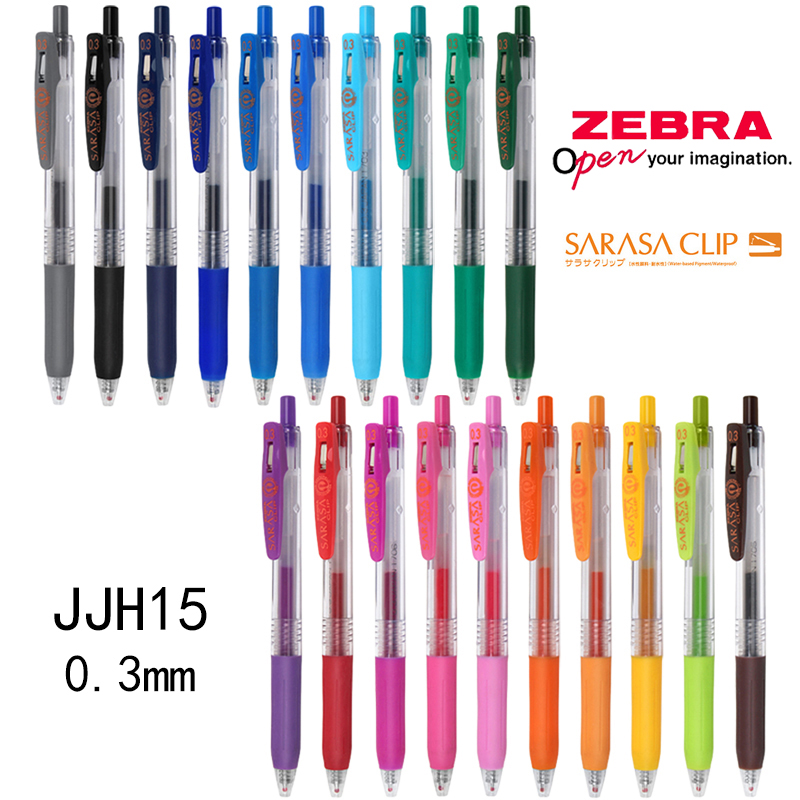 Zebra Pen Sarasa - 1 Stück Zebra SARASA Gelstift JJH15