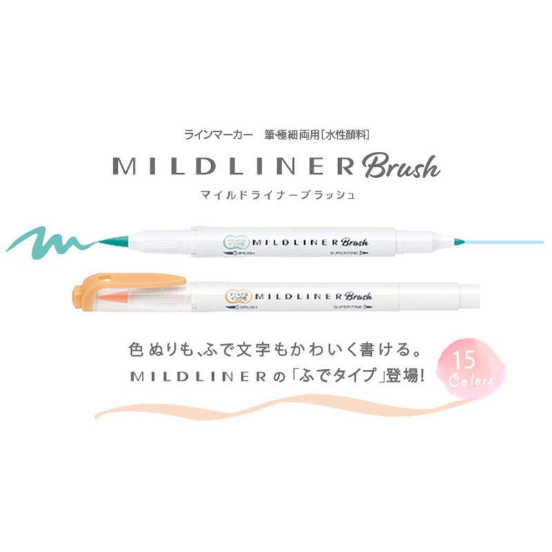 25 Farben ZEBRA Mildliner Text – Zebra Pen Mildliner Bewertung und Preis