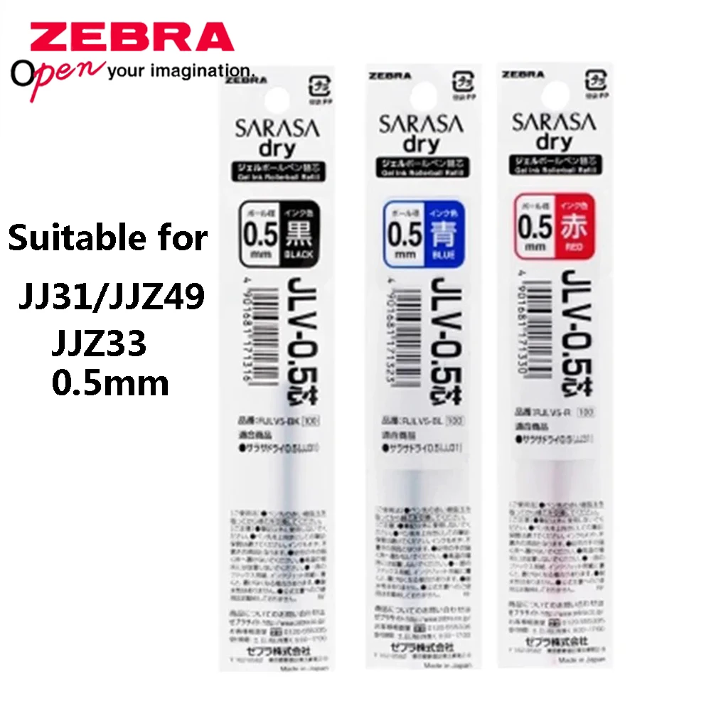 3 Stück ZEBRA JLV-0,5 Schnell  – Zebra Pen Sarasa Bewertung und Preis