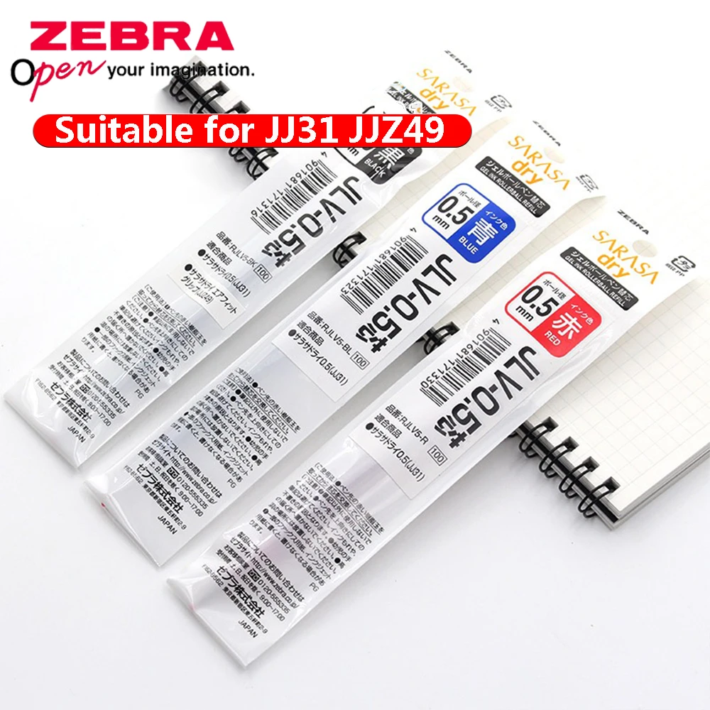 3 Stück ZEBRA JLV-0,5 Schnell  – Zebra Pen Sarasa Bewertung und Preis
