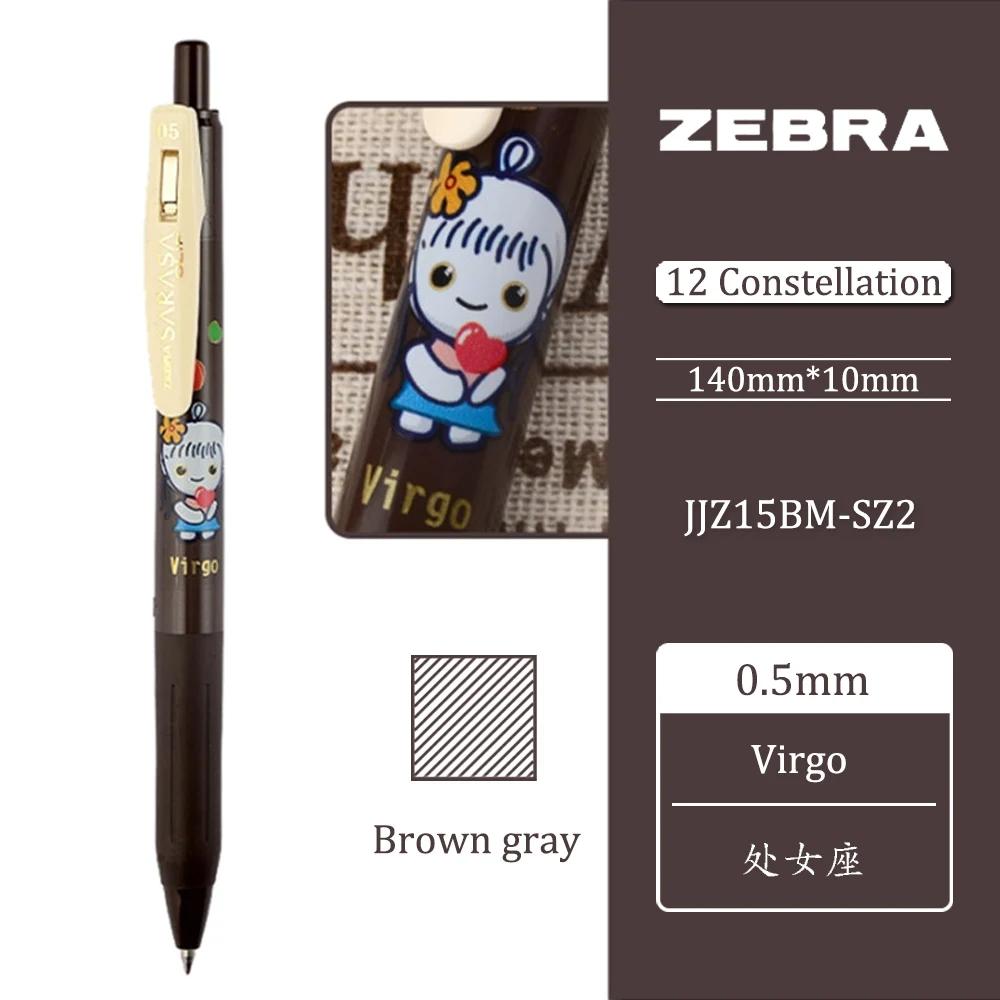 Japan ZEBRA Zebra JJ15 Neuer R – Zebra Pen Sarasa Bewertung und Preis
