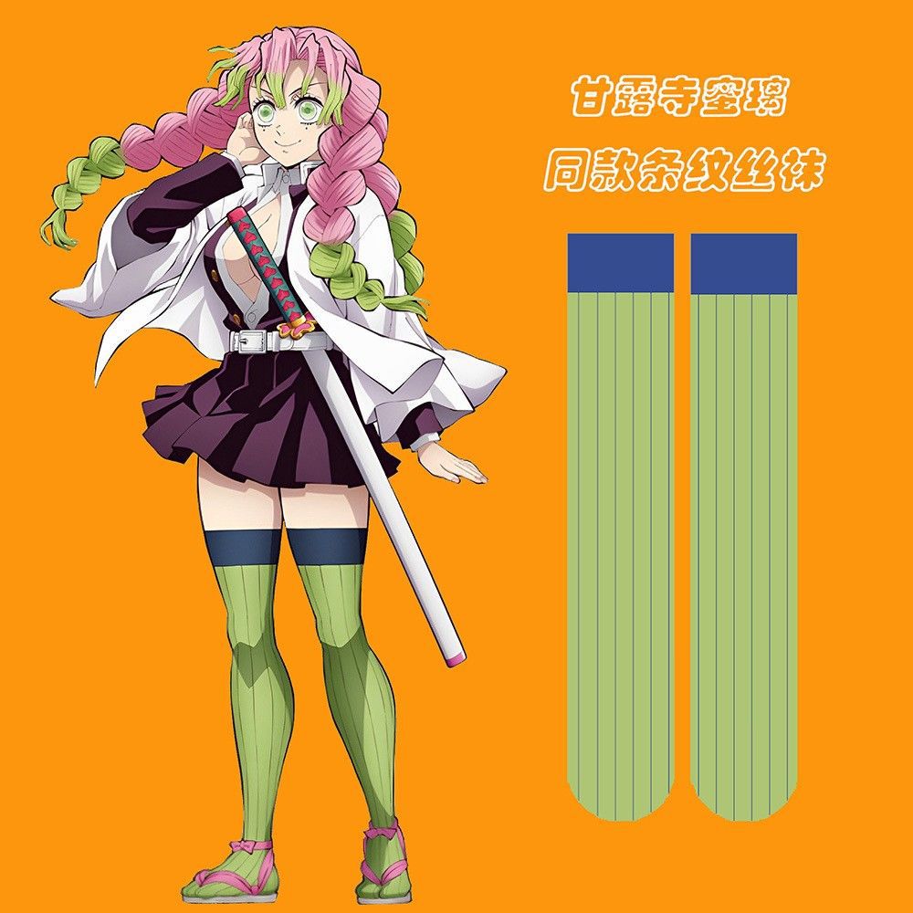 Anime Mitsuri Kanroji Cosplay  – Embellish Knit Bewertung und Preis