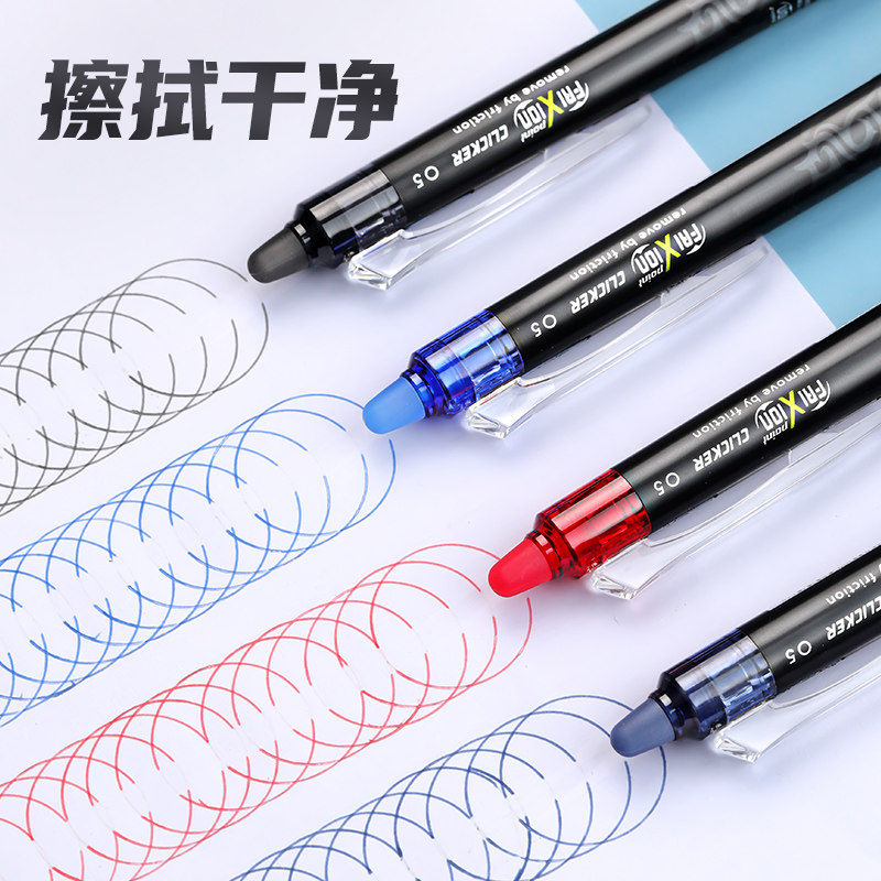 Japan PILOT Frixion löschbarer – Pilot Pen Frixion Bewertung und Preis
