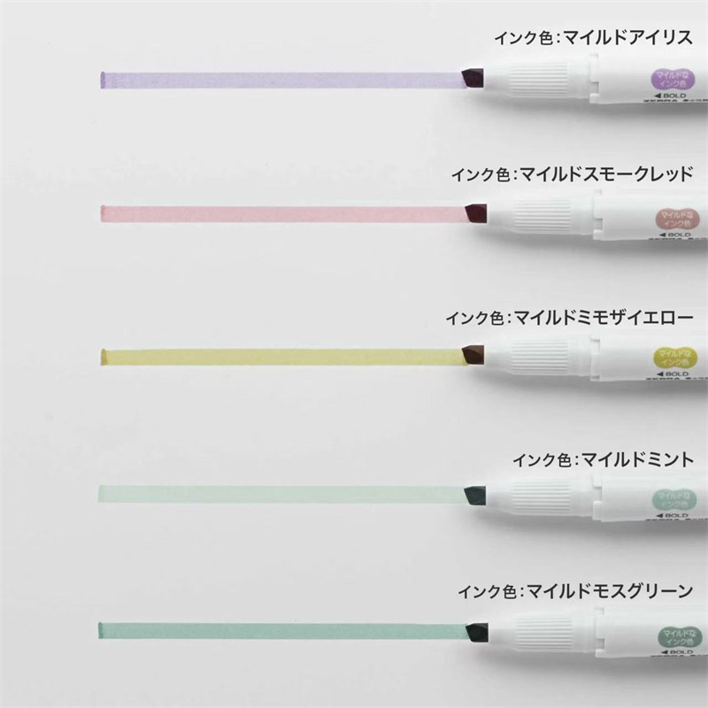 NEUE Zebra-Mildliner-Textmarke – Zebra Pen Sarasa Bewertung und Preis