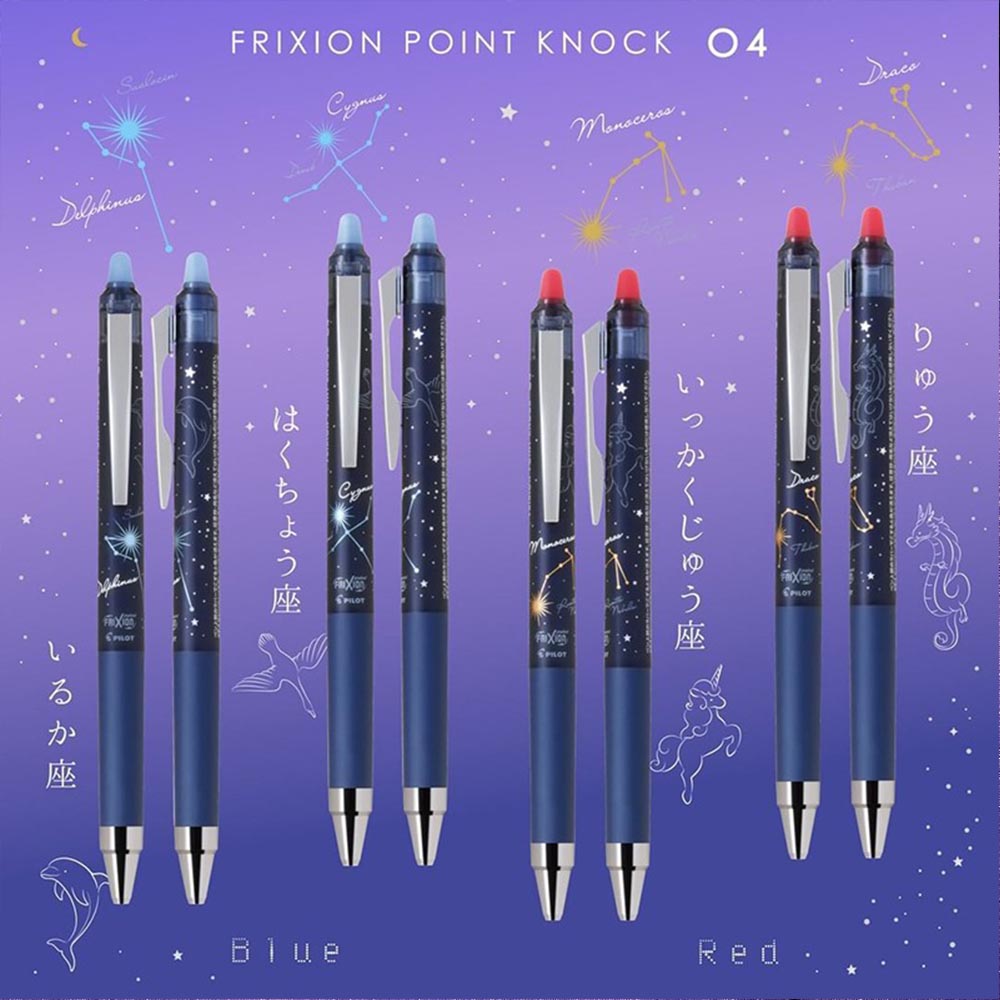 1PC Neue Japan Pilot FriXion L – Pilot Pen Frixion Bewertung und Preis
