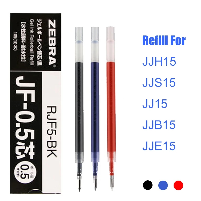 Lift master zebra gel füllt 10 – Zebra Pen Sarasa Bewertung und Preis