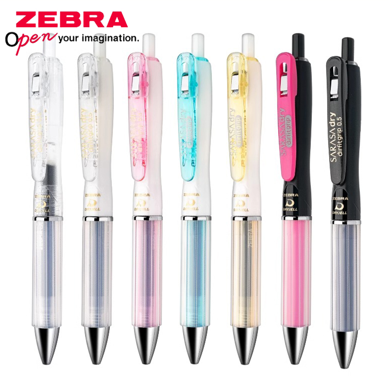 1 Stück Japan ZEBRA Gelstift S – Zebra Pen Sarasa Bewertung und Preis